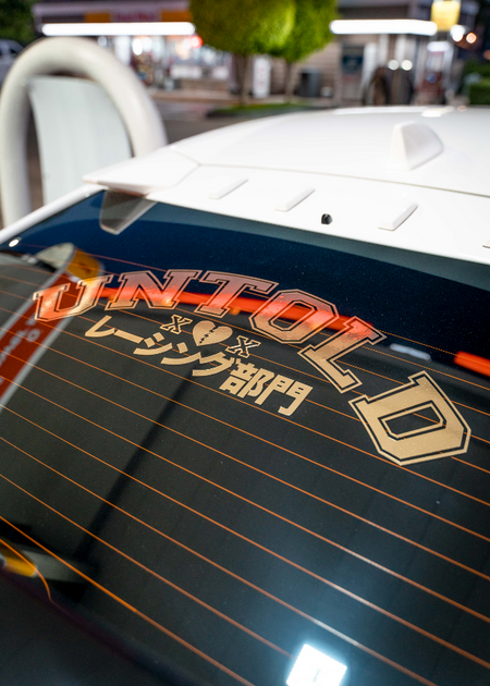 VARSITY UNTOLD BANNER – Untold Love
